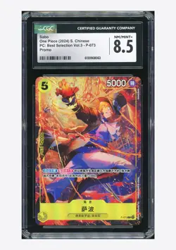 One Piece CGC 8.5 Sabo Promo 2024 P-073 PC: Best Selection Vol.3 Chinese - Image 1