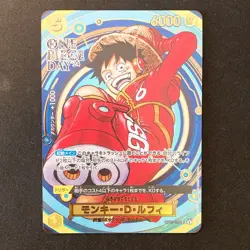 Monkey D. Luffy SR OP07-109 Promo Day 24 ONE PIECE Card Japanese #21928 - Image 1