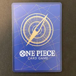 Monkey D. Luffy SR OP07-109 Promo Day 24 ONE PIECE Card Japanese #21928 - Image 2