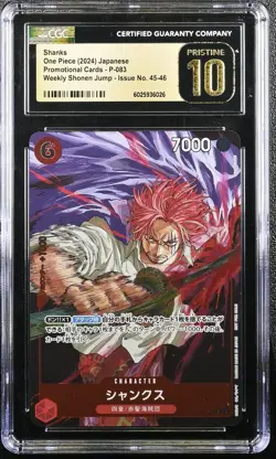 CGC 10 PRISTINE JAPANESE ONE PIECE 2024 Shanks P-083 WEEKLY SHONEN JUMP - Image 1