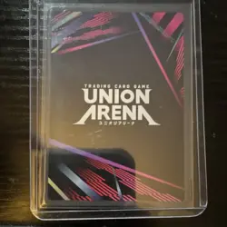 Union Arena Shinobu Kocho SR Foil Action 2500BP Demon Slayer UEX05BT/KMY 3-008 - Image 4