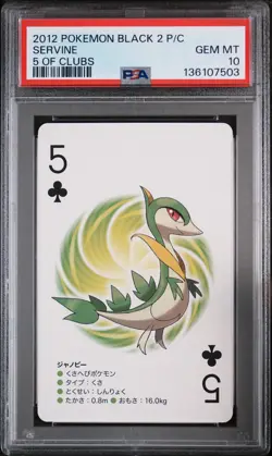 2012 POKEMON BLACK 2 PLAYING CARDS 5 OF CLUBS SERVINE PSA 10 - Image 1