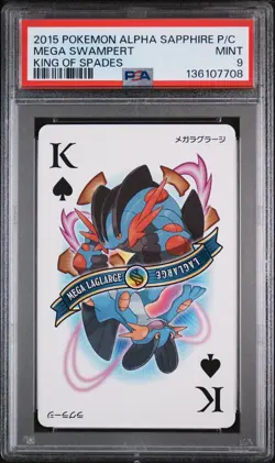 2015 POKEMON ALPHA SAPPHIRE PLAYING CARDS KING OF SPADES MEGA SWAMPERT PSA 9 - Image 1
