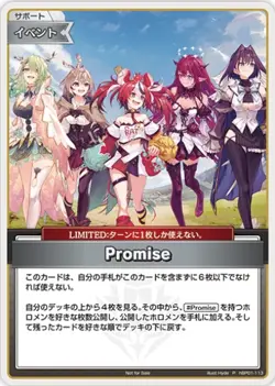 Hololive CARD GAME hBP01-113P PROMO - Image 1