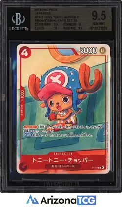 One Piece 2025 Tony Tony Chopper P-101 Promo Card Set '25 Japanese BGS 9.5 - Image 1