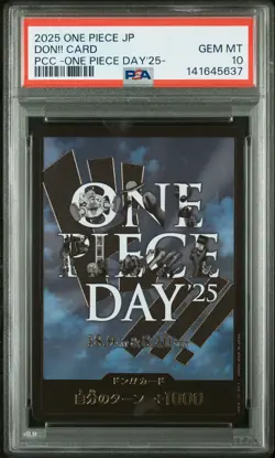 2025 ONE PIECE JPN PREMIUM CARD COLLECTION ONE PIECE DAY'25 DON!! CARD PSA 10 - Image 1