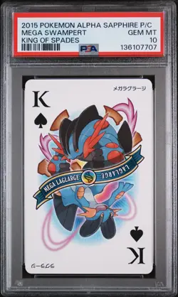 2015 POKEMON ALPHA SAPPHIRE PLAYING CARDS KING OF SPADES MEGA SWAMPERT PSA 10 - Image 1