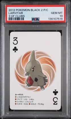 2012 POKEMON BLACK 2 PLAYING CARDS 3 OF CLUBS LARVITAR PSA 10 - Image 1