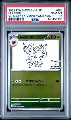 2023 POKEMON JAPANESE SV-P PROMO YU NAGABA X POKEMON CARD #068 LEAFEON PSA 10 - Image 1