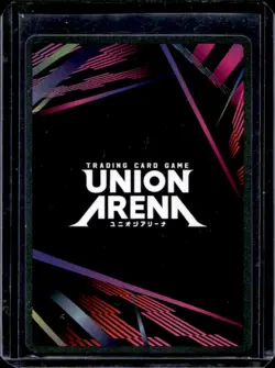 2024 Union Arena Trading Card Game Satoru Gojo #UEX02BT/JJK-3-006 - Image 2