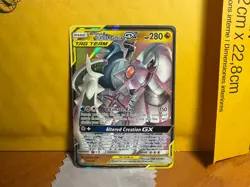 Arceus & Dialga & Palkia GX 156/236 SM - Cosmic Eclipse Holo Pokemon Card - Image 1