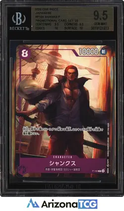 One Piece 2025 Shanks P-104 Promo Card Set '25 Japanese BGS 9.5 - Image 1