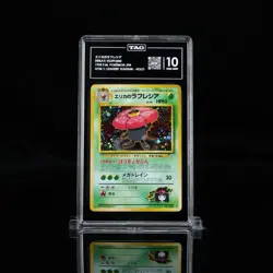 TAG 10 Erika's Vileplume Gym Challenge Japanese Holo #45 1998 Card - Image 1