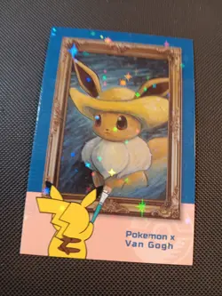 Eevee Van Gogh Star Holo Pokemon Electric Pikachu Card Database Peru - Image 1