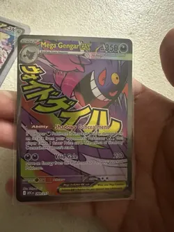 Pokemon TCG Mega Gengar Ex 269/217 Ascended Heroes Mega Attack Rare NM Card - Image 1