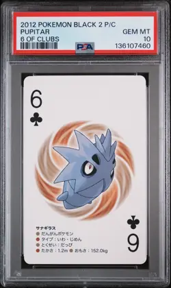 2012 POKEMON BLACK 2 PLAYING CARDS 6 OF CLUBS PUPITAR PSA 10 - Image 1