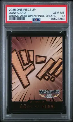 2025 ONE PIECE JPN PROMOS GRAND ASIA OPEN FINALS-3RD PLACE DON!! CARD PSA 10 - Image 1