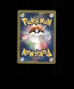FAN-ART READ DESCRIPTION BELOW Glossy HOLO GYARADOS Card GYARADOS Pokemon p1 - Image 2