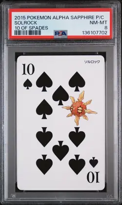 2015 POKEMON ALPHA SAPPHIRE PLAYING CARDS 10 OF SPADES SOLROCK PSA 8 - Image 1