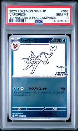 2023 POKEMON JAPANESE SV-P PROMO YU NAGABA X POKEMON CARD #063 VAPOREON PSA 10 - Image 1