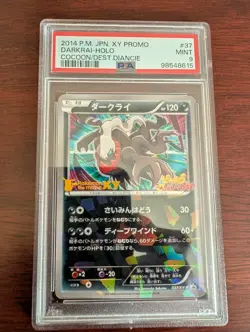 2014 Pokemon Japanese XY Promo Darkrai-Holo Card #37 PSA 9 - Image 1