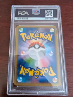 2014 Pokemon Japanese XY Promo Darkrai-Holo Card #37 PSA 9 - Image 2