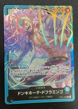 One Piece Card Game TCG OP01-060 L Donquixote Doflamingo Bandai Japan Anime - Image 1