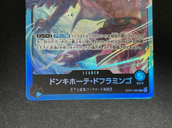 One Piece Card Game TCG OP01-060 L Donquixote Doflamingo Bandai Japan Anime - Image 4