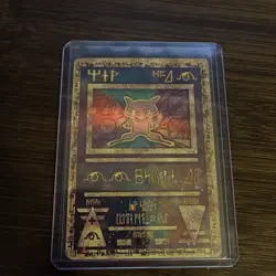 Pokemon TCG Ancient Mew Holo Promo Card - Image 1