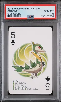 2012 POKEMON BLACK 2 PLAYING CARDS 5 OF CLUBS SERVINE PSA 10 - Image 1