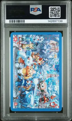 2016 POKEMON CENTER SAPPORO PLAYING CARDS FROSLASS JOKER PSA 10 - Image 2