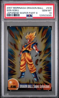 2007 DRAGON BALL MORINAGA JPN WAFER CARDS PART 9 #516 SON GOKU PSA 10 - Image 1