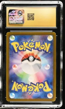⚡⚡ CGC 10 Pristine Raichu Holo 237/190 S Shiny Star V Japanese 2020 Pokemon Card - Image 2