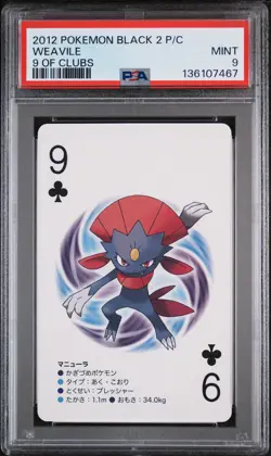 2012 POKEMON BLACK 2 PLAYING CARDS 9 OF CLUBS WEAVILE PSA 9 - Image 1