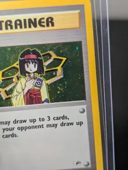 Erika Trainer Card 16/132 Holo Pokemon Gym Heroes Swirl - Image 5