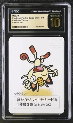 Pokemon Playing Cards Meowth 2025 JPN Pokemon Taruka Effect Card CGC PRISTINE 10 - Image 1