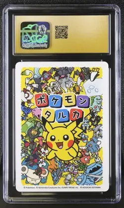 Pokemon Playing Cards Meowth 2025 JPN Pokemon Taruka Effect Card CGC PRISTINE 10 - Image 2