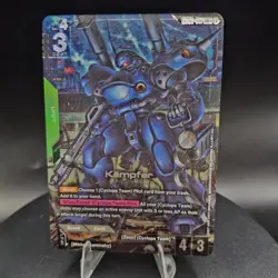 [ENGLISH] Gundam Card Game Kampfer GD03-017 LR+ Alt Art Foil - Image 1