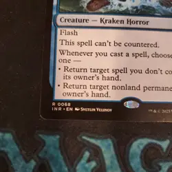 MTG Hullbreaker Horror - Innistrad Remastered (INR) Regular Magic Near Mint - Image 5