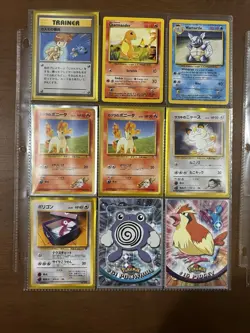 Pokemon Card Lot 15 Cards Vintage -Recent Fair To Great Condition - Image 2