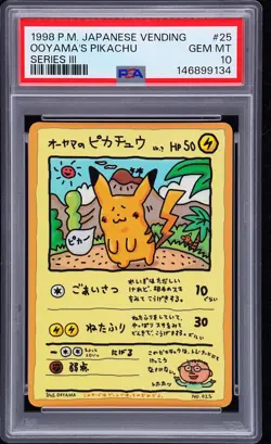 1998 POKEMON JAPANESE VENDING SERIES III #25 OOYAMA'S PIKACHU PSA 10 - Image 1