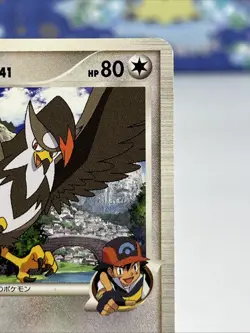 Pokemon TCG Staraptor M 018/022 2009 Movie Commemoration Japanese Arceus Raw - Image 3