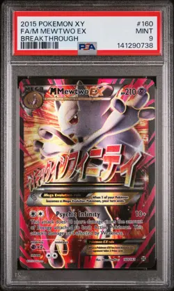 PSA 9 M Mewtwo EX Mega #160 Full Art 2015 Pokemon XY Breakthrough, MINT NEW CERT - Image 1