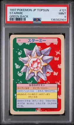 1997 POKEMON JAPANESE TOPSUN GREEN BACK #121 STARMIE PSA 9 - Image 1