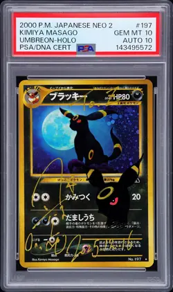 2000 POKEMON JAPANESE NEO 2 #197 UMBREON-HOLO PSA 10 AUTO 10 - Image 1