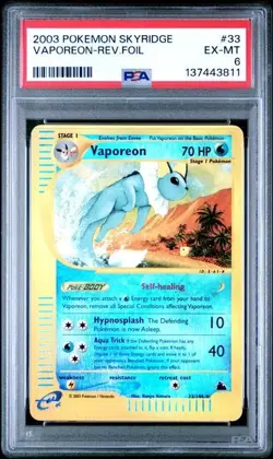POKEMON VAPOREON-REV.FOIL (2003) SKYRIDGE #33 PSA 6 - Image 1