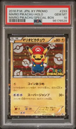 2016 POKEMON JPN XY PROMO HOLO-MARIO PIKACHU SPECIAL BOX MARIO PIKACHU PSA 10 - Image 1