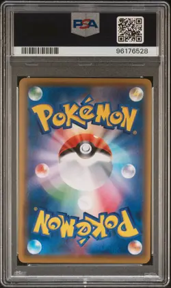 2016 POKEMON JPN XY PROMO HOLO-MARIO PIKACHU SPECIAL BOX MARIO PIKACHU PSA 10 - Image 2