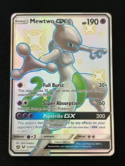 Mewtwo GX Sv59/SV94 - Hidden Fates Shiny Vault - Pokemon NM/M - Image 1