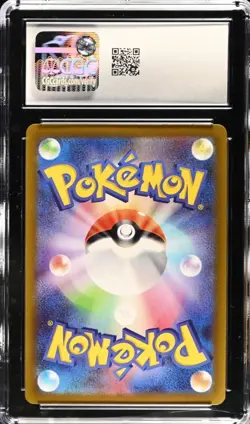 Pokemon Pikachu 120/SV-P Promo Japanese GYM Campaign 2023 CGC 10 - Image 2